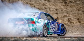 How to reduce car insurance premium?