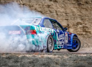 How to reduce car insurance premium?